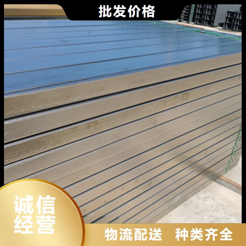 热镀锌槽式桥架实体厂家批发价格