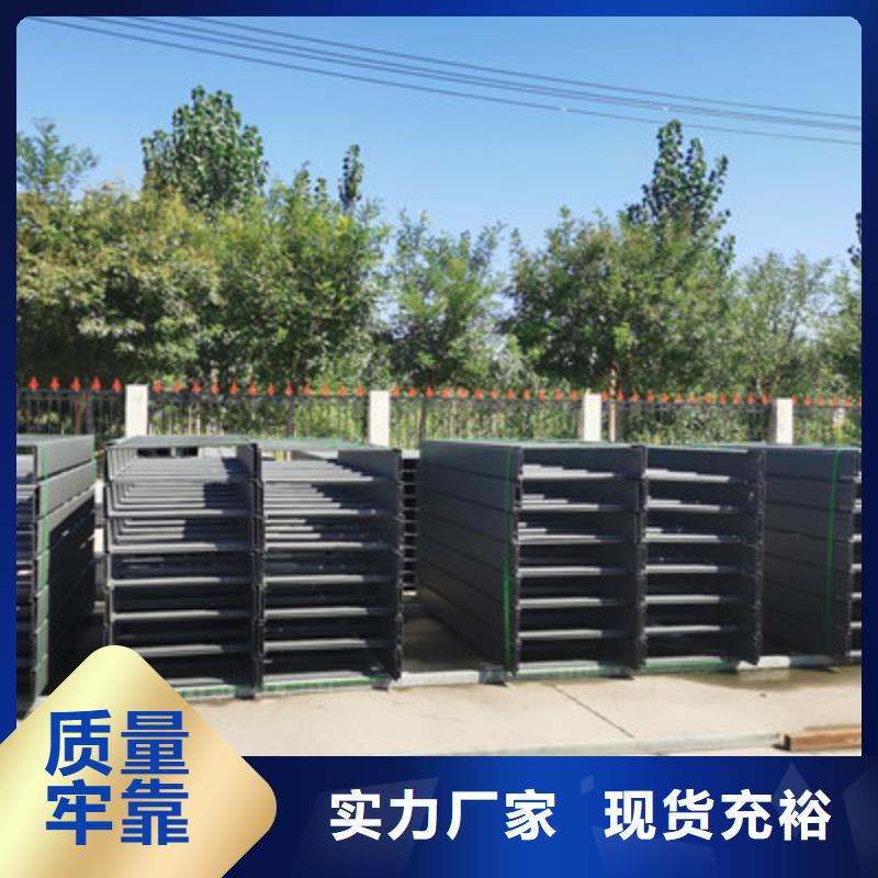 热镀锌托盘式桥架批发厂家质量保证