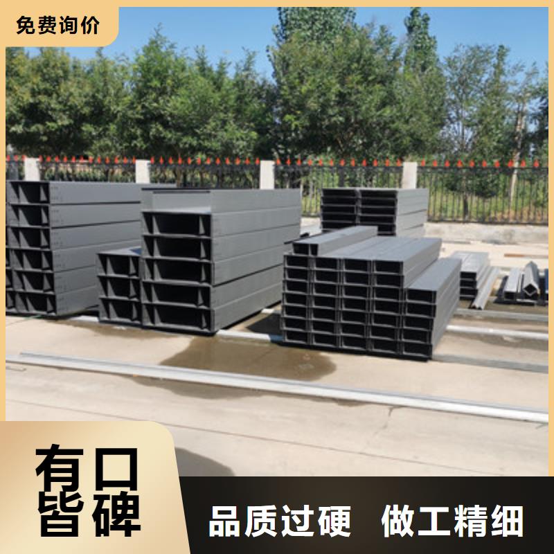 热镀锌桥架600*100厂家规格全