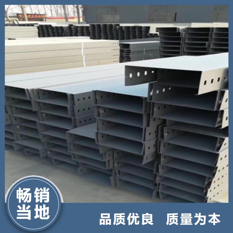 防火耐火桥架生产厂家制造商-厂家