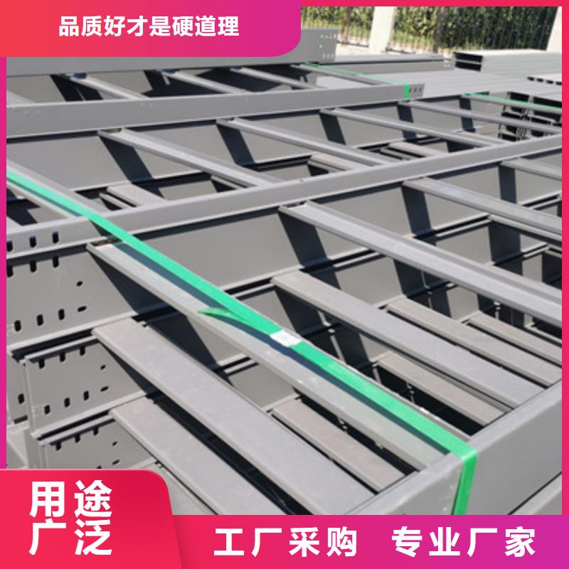 热镀锌槽式桥架800*200工厂电话