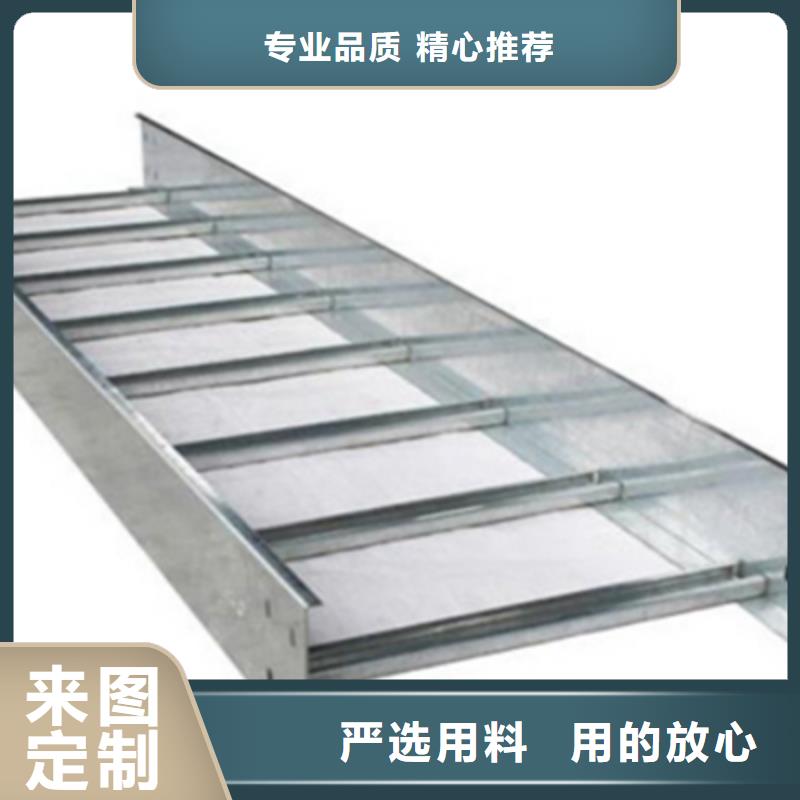 304不锈钢桥架厂家地址