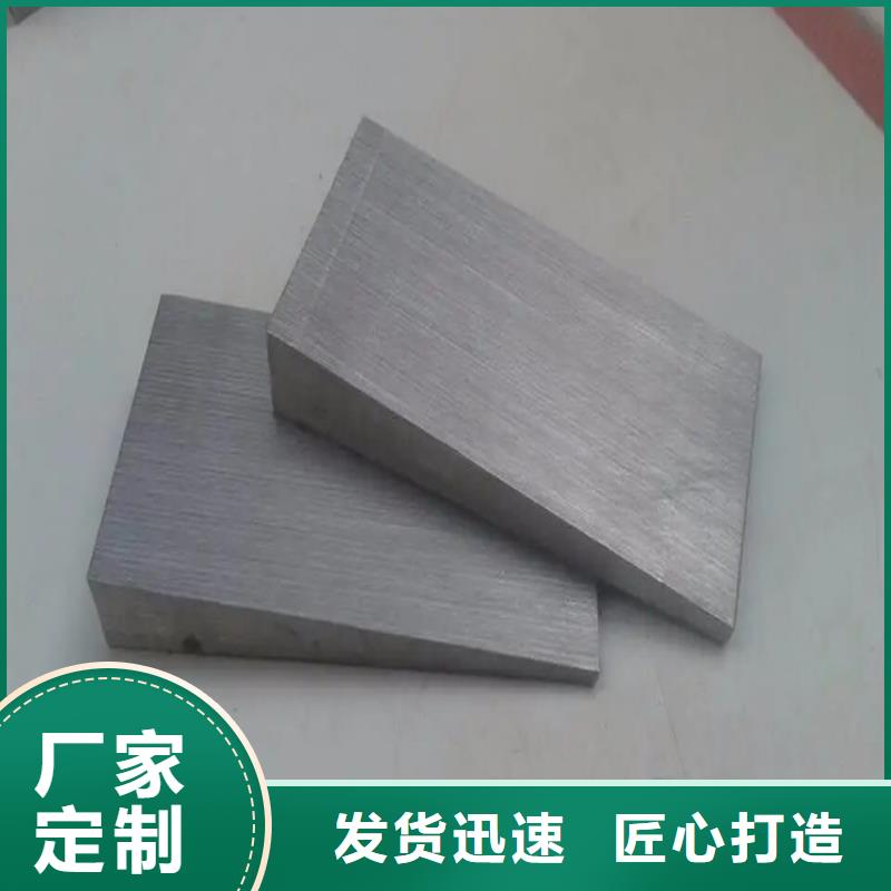 斜铁 卸料器源头厂家直销