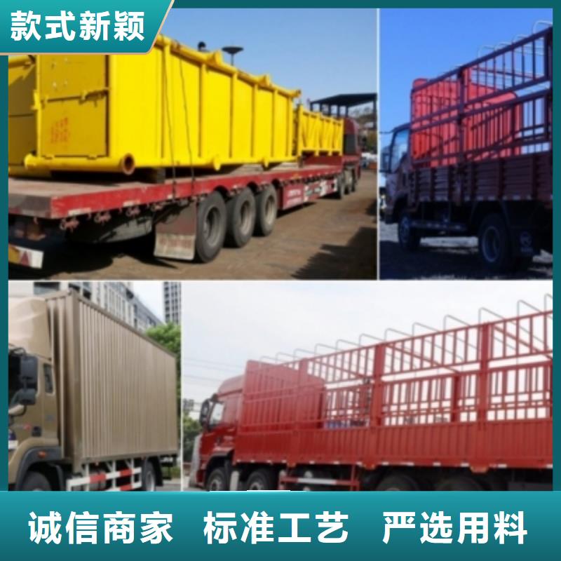 成都到《岳阳》(本地)返程车回头货车-安顺达