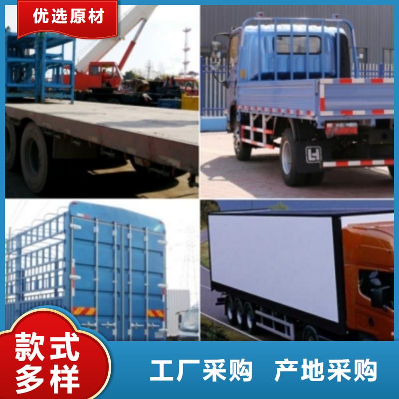 成都到《岳阳》(本地)返程车回头货车-安顺达
