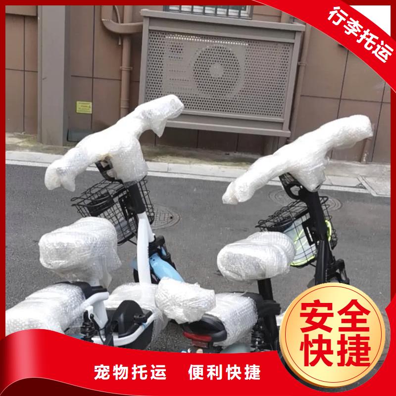 重庆到鄂尔多斯物流公司