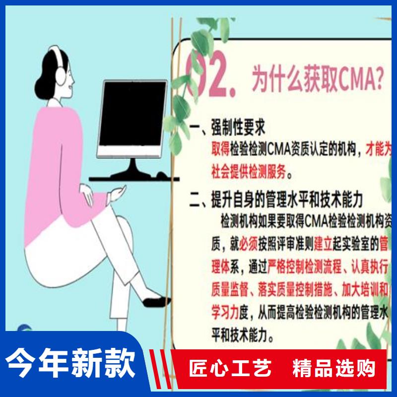 CNAS实验室认可DiLAC认可用好材做好产品
