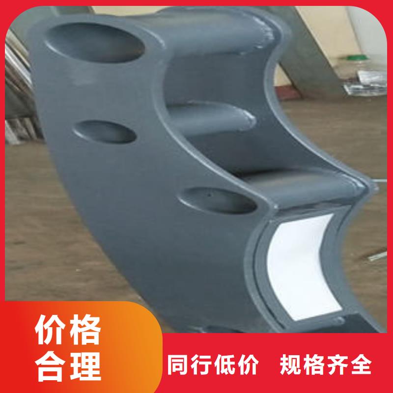 桥梁护栏【河道护栏】价格实惠工厂直供