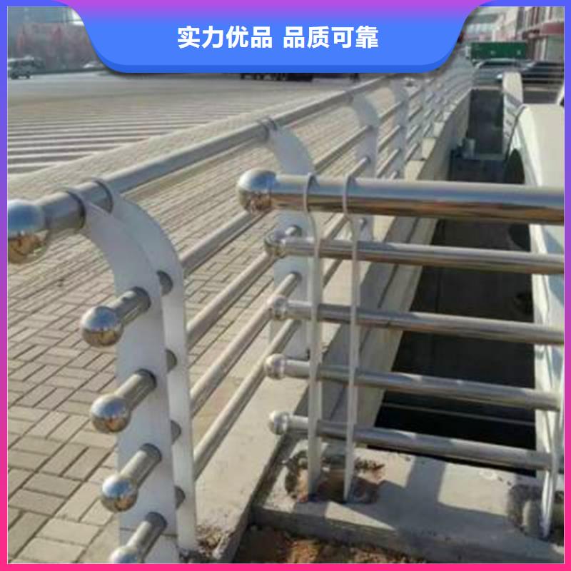 桥梁护栏【河道护栏】价格实惠工厂直供