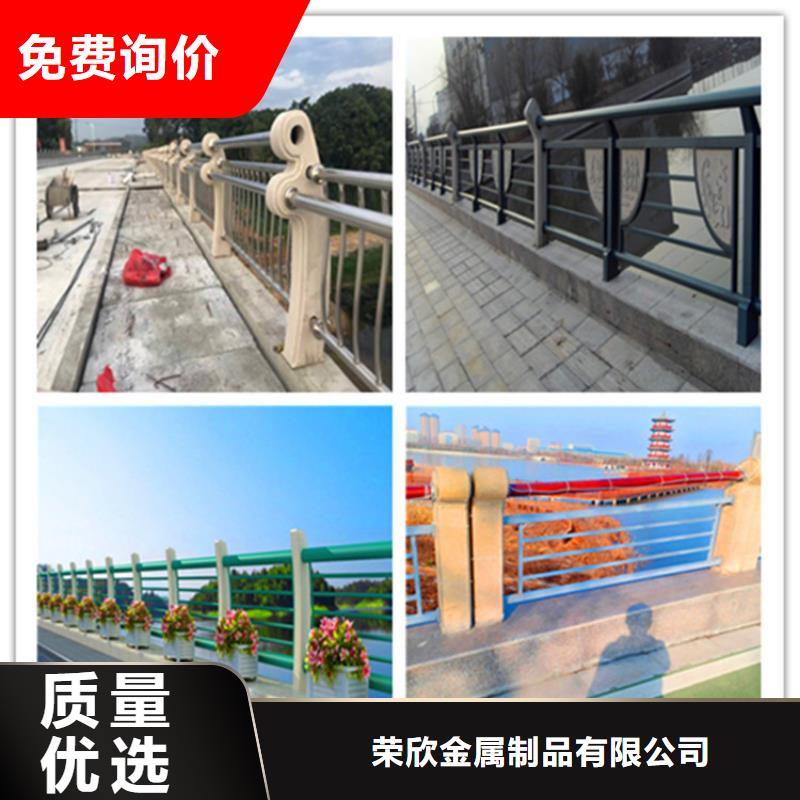 桥梁护栏【河道护栏】价格实惠工厂直供