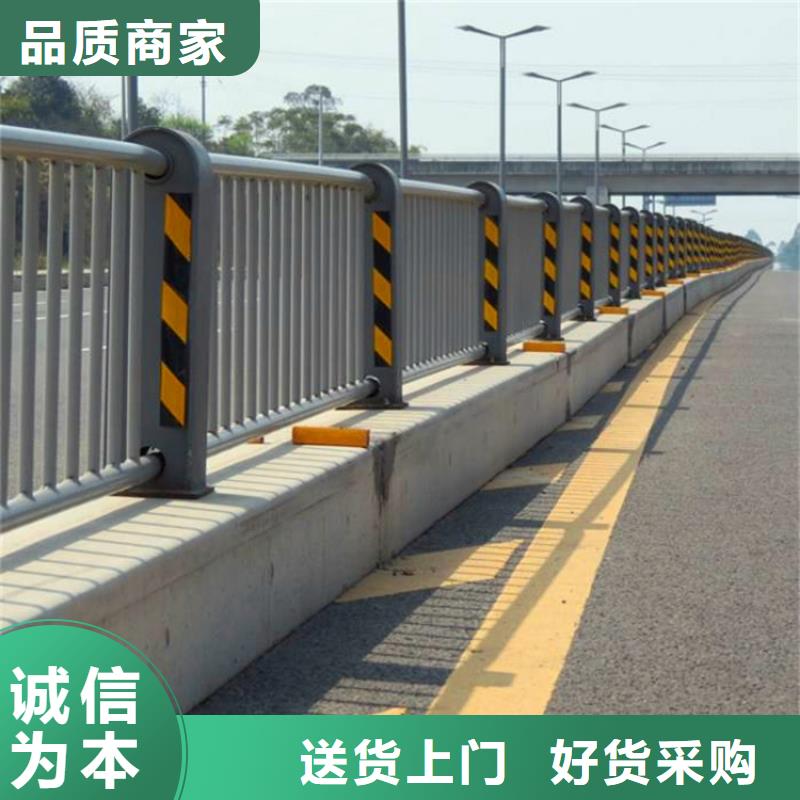 桥梁护栏【河道护栏】价格实惠工厂直供