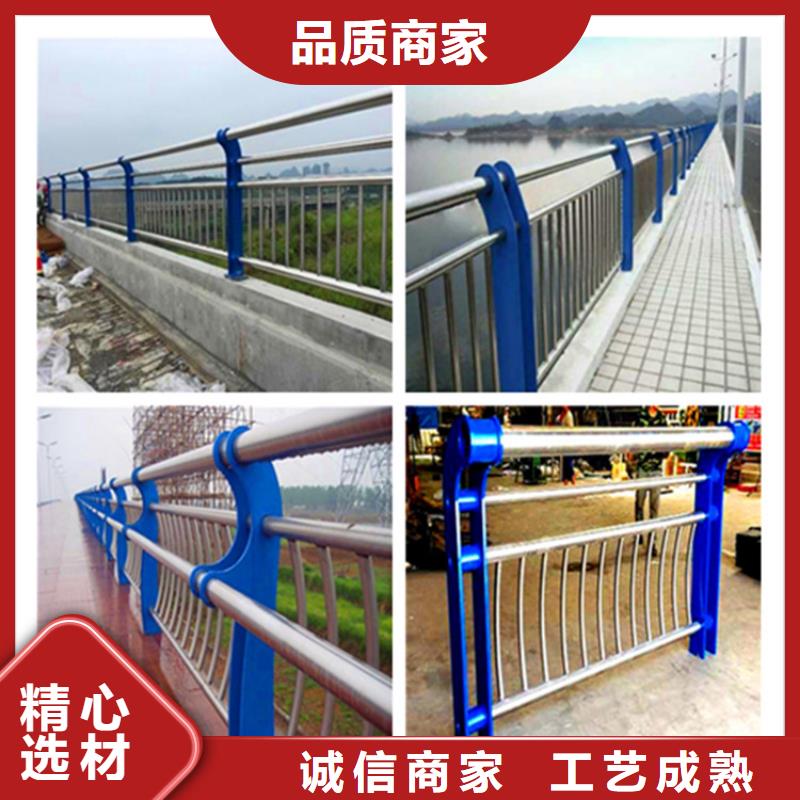 桥梁护栏【河道护栏】价格实惠工厂直供