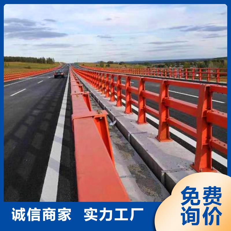 桥梁护栏【河道护栏】价格实惠工厂直供
