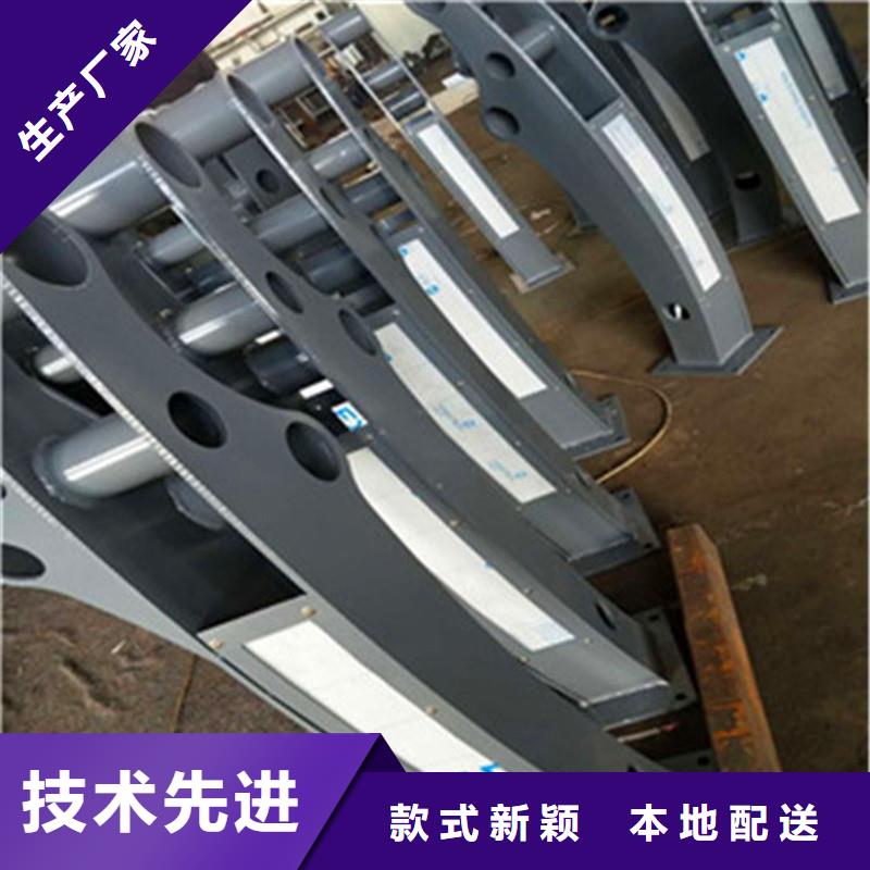 桥梁防撞护栏中央分隔栏诚信厂家