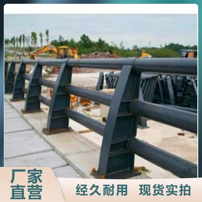 灯光护栏不锈钢护栏的图文介绍