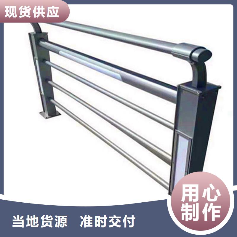 灯光护栏不锈钢护栏的图文介绍