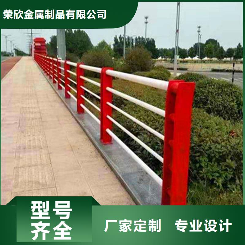 灯光护栏不锈钢护栏的图文介绍