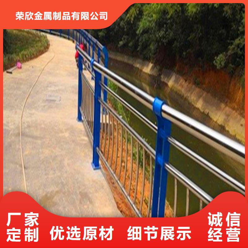 灯光护栏不锈钢护栏的图文介绍