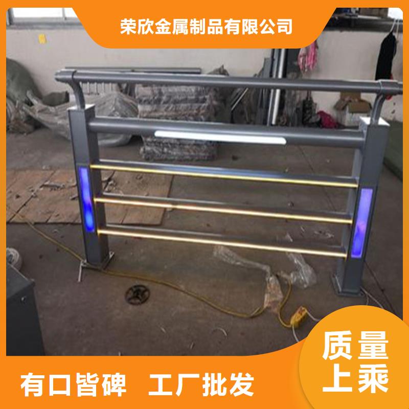 灯光护栏不锈钢护栏的图文介绍