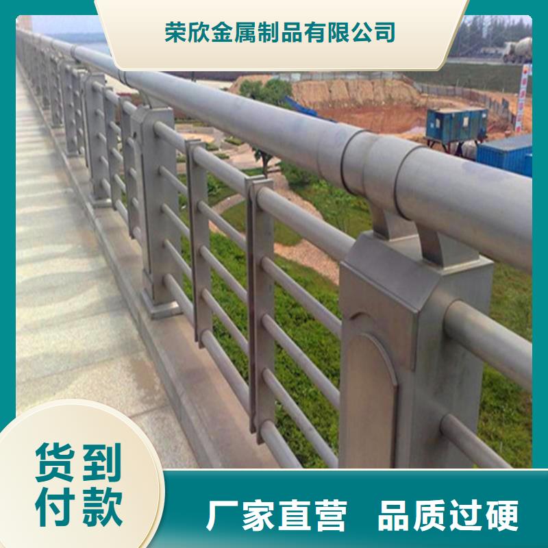 灯光护栏不锈钢护栏的图文介绍