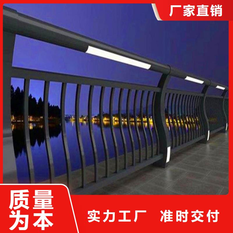 灯光护栏不锈钢护栏的图文介绍