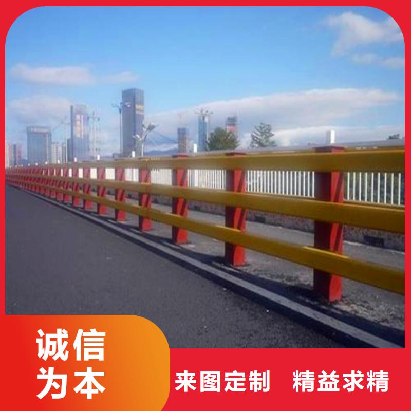 河道护栏景观护栏免费获取报价