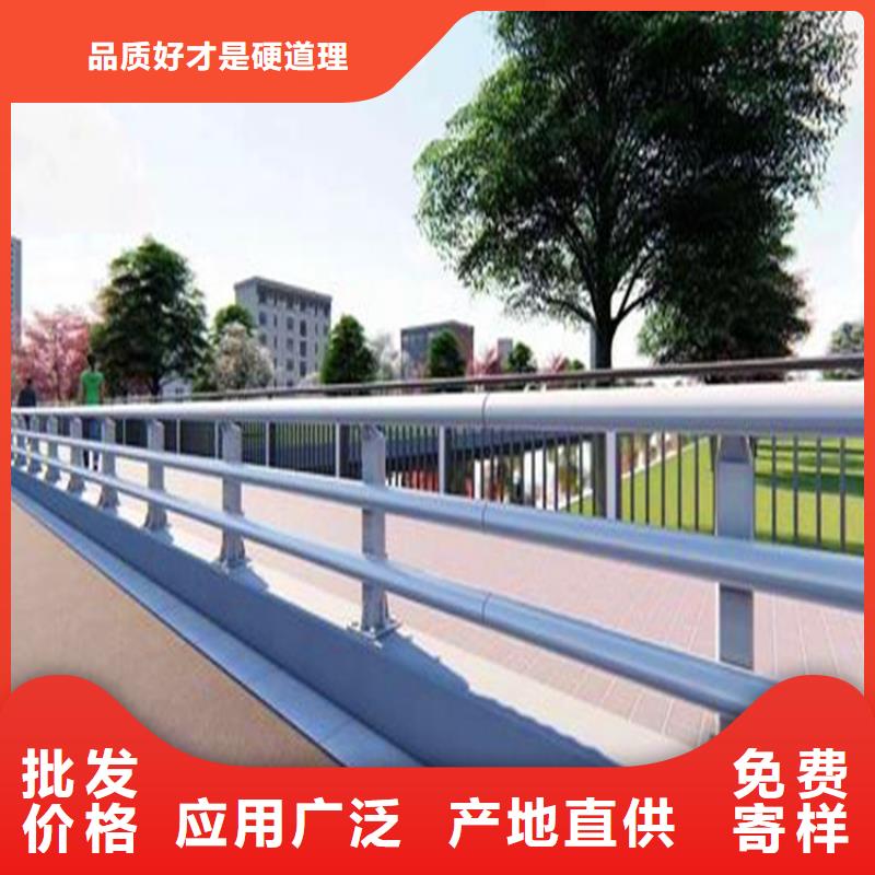 河道护栏景观护栏免费获取报价