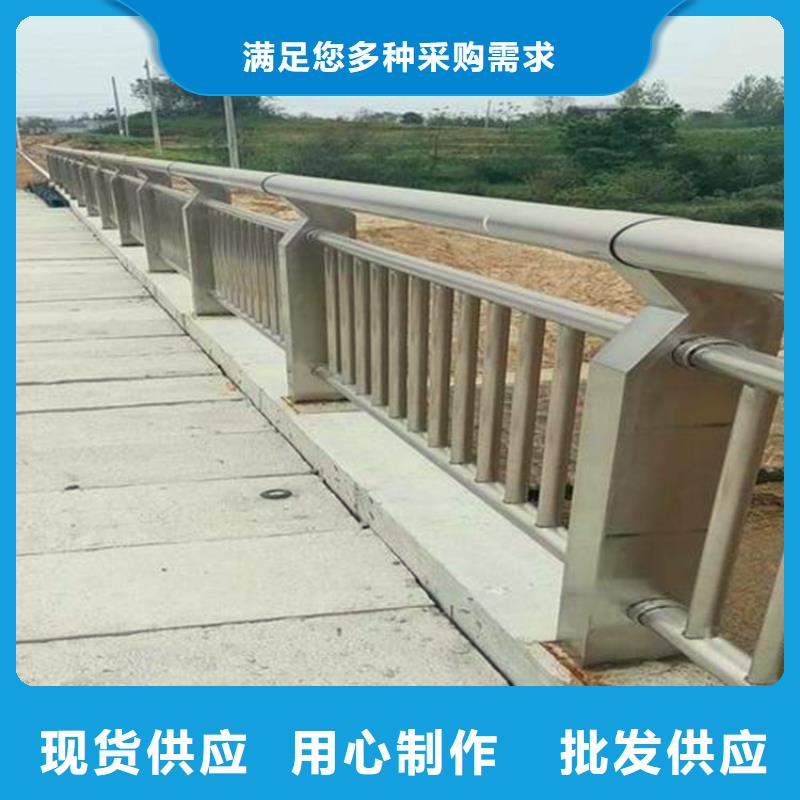 河道护栏景观护栏免费获取报价