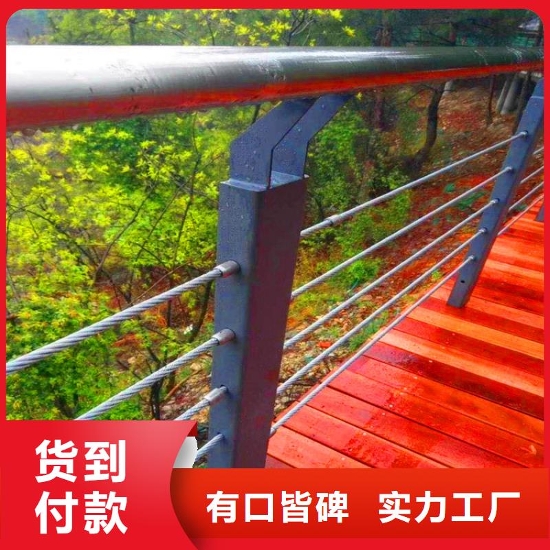 桥梁栏杆【人行道栏杆】优选厂商