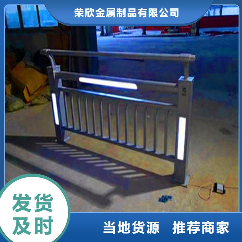 桥梁栏杆【人行道栏杆】优选厂商