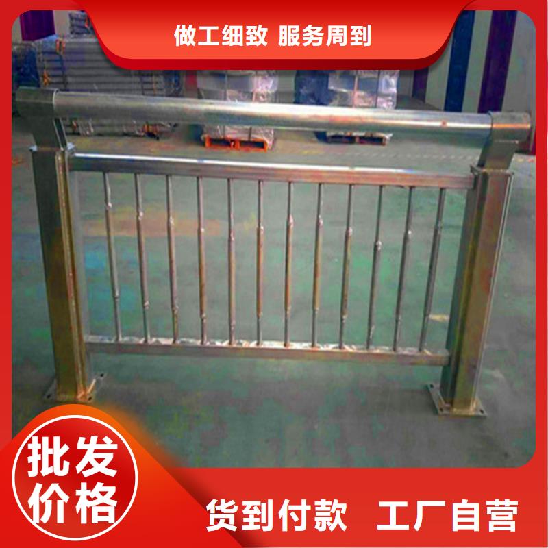 桥梁栏杆【人行道栏杆】优选厂商