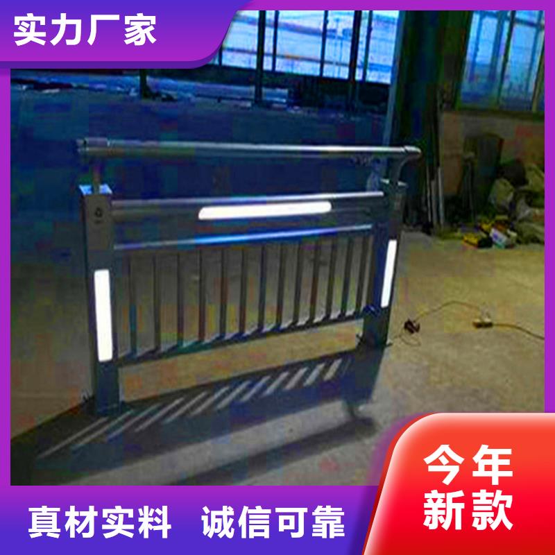 桥梁栏杆【人行道栏杆】优选厂商
