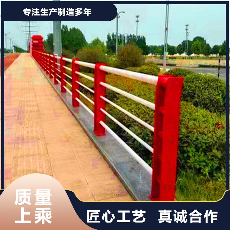 桥梁栏杆_灯光护栏批发货源