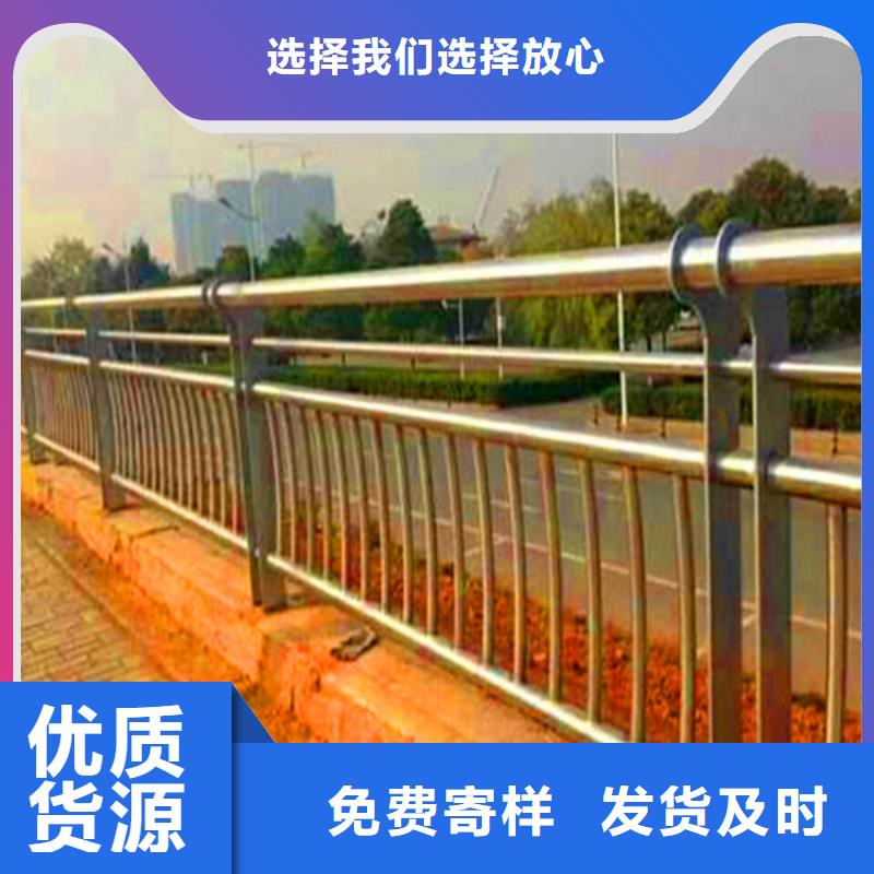 桥梁栏杆【人行道栏杆】优选厂商
