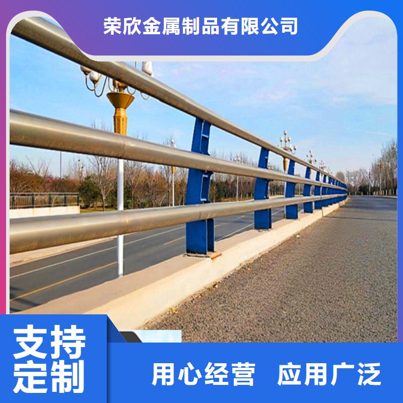 桥梁栏杆_灯光护栏批发货源