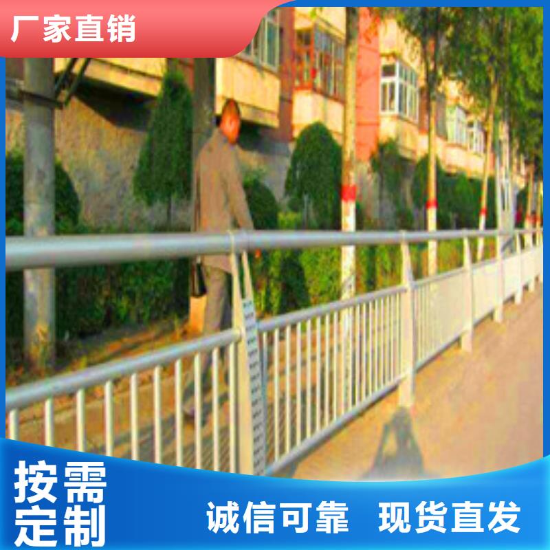 景观护栏【桥梁护栏】大厂家实力看得见