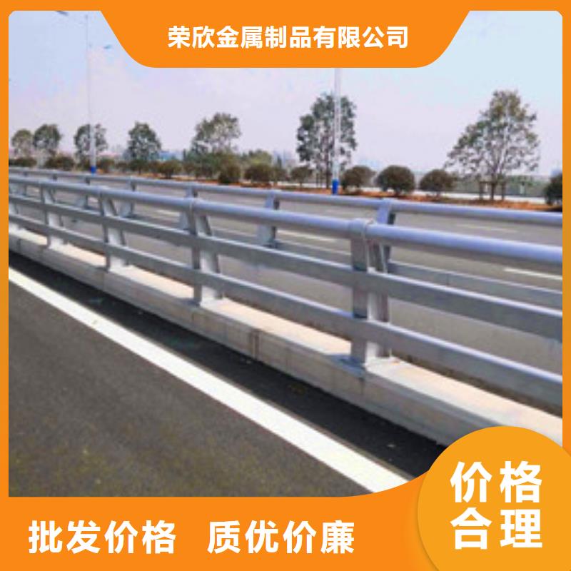 景观护栏_【城市景观防护栏】源厂供货