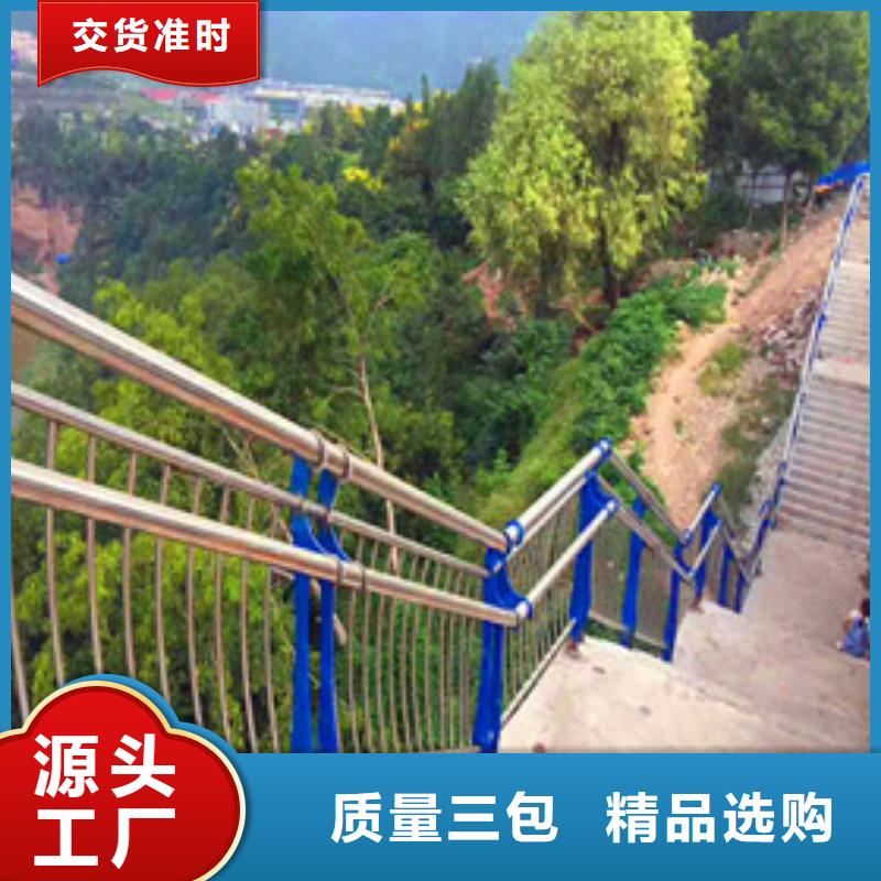 景观护栏【桥梁护栏】大厂家实力看得见