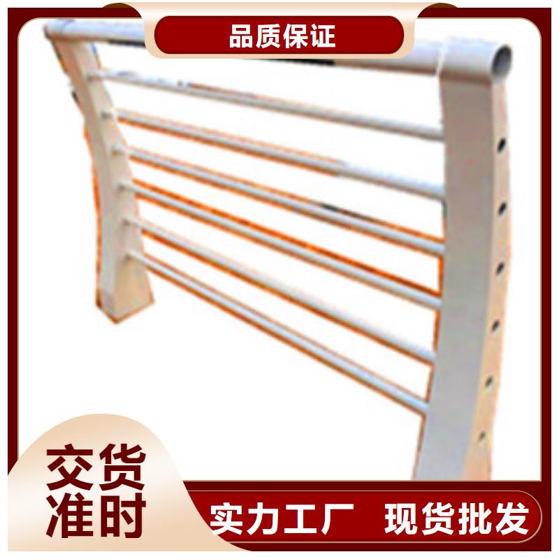 景观护栏_【城市景观防护栏】源厂供货
