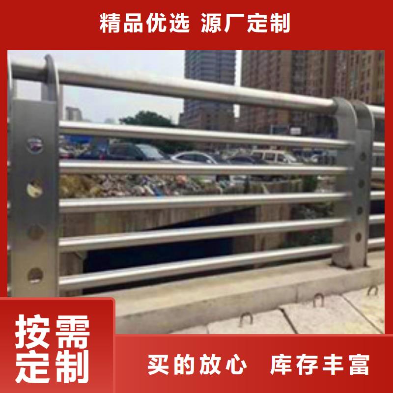 景观护栏_【城市景观防护栏】源厂供货