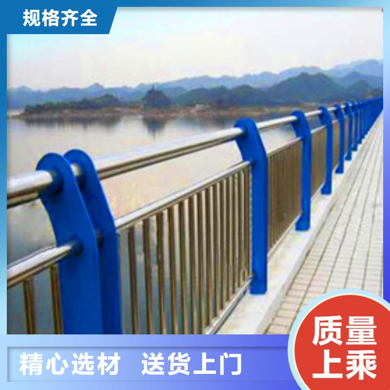 景观护栏_【城市景观防护栏】源厂供货