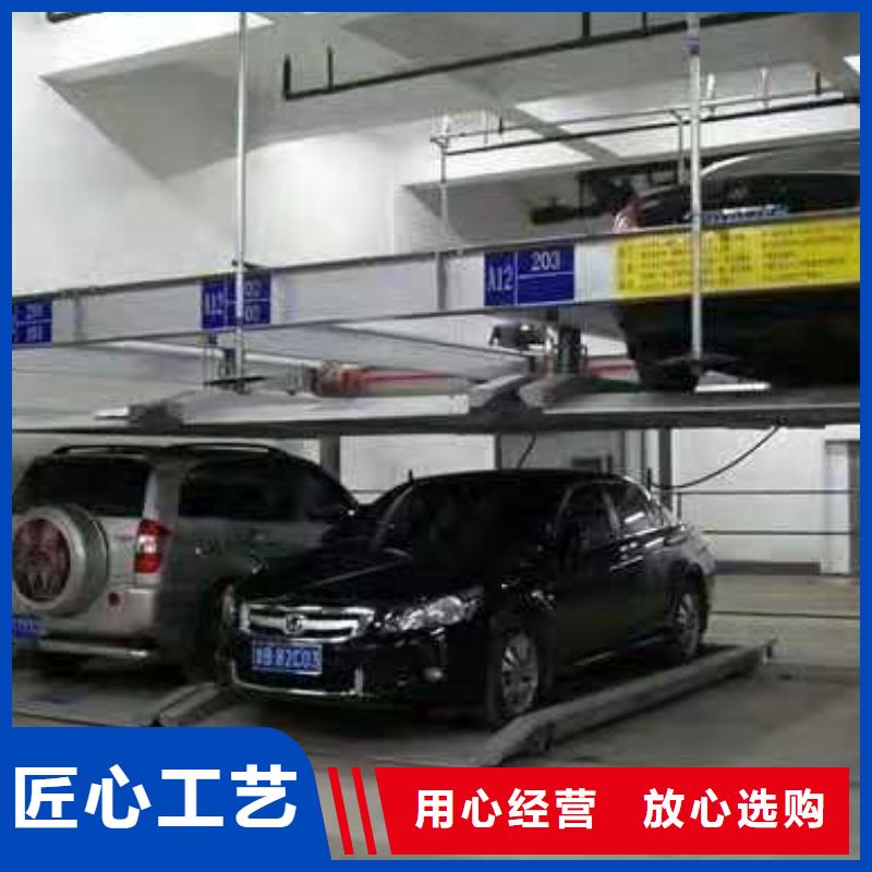立体车库立体车库厂家为品质而生产