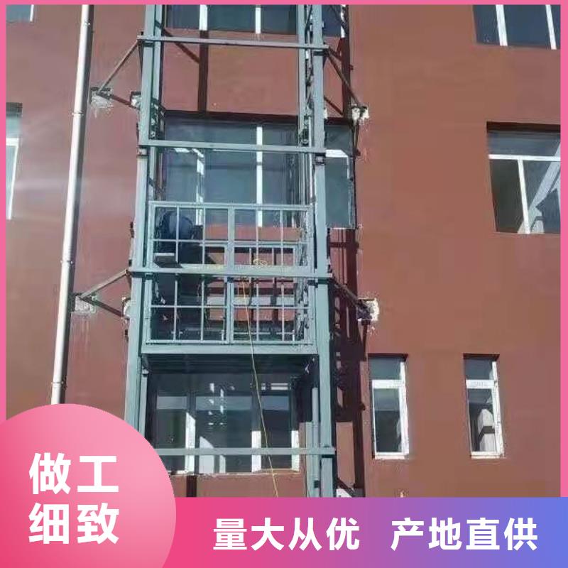 升降平台_机械车库维修保养改造真实拍摄品质可靠