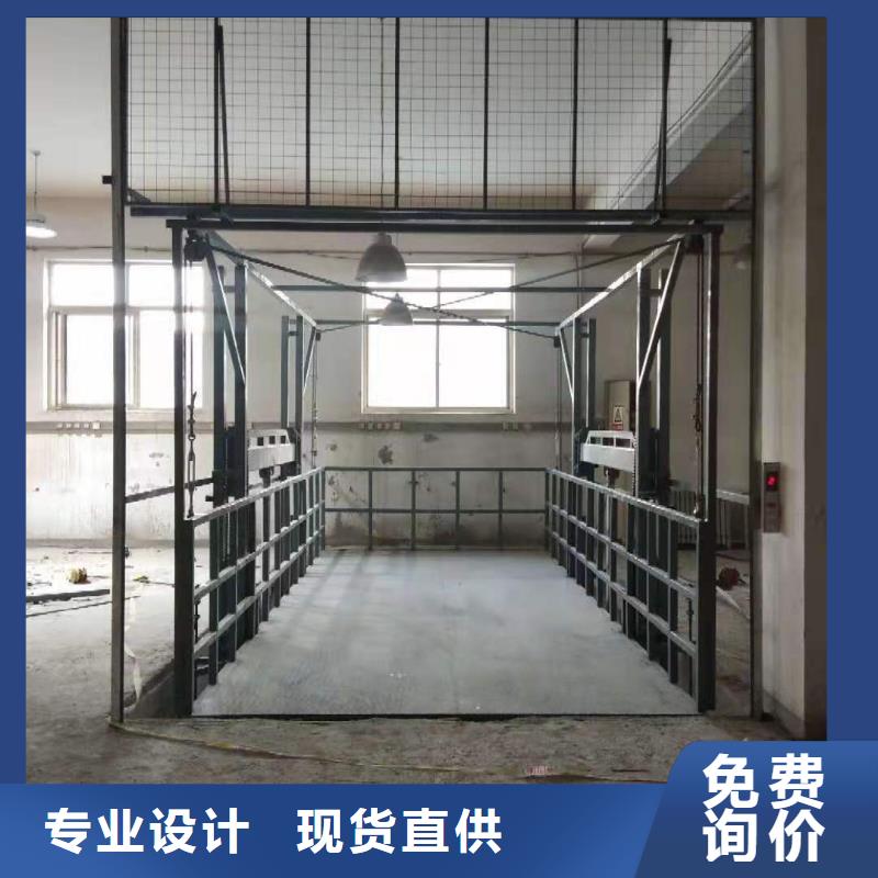 升降平台_机械车库维修保养改造真实拍摄品质可靠