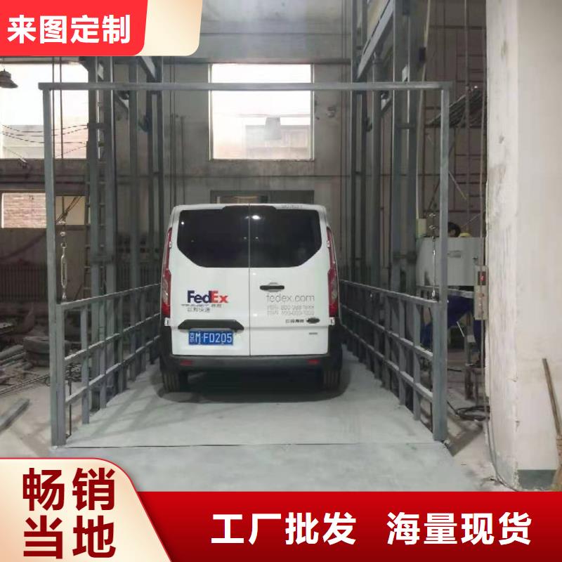 升降平台-液压升降平台厂家拥有先进的设备