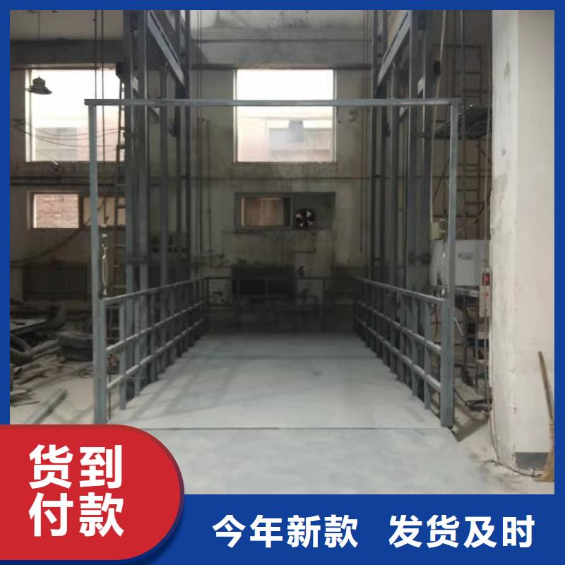 升降平台机械车库厂家出货快