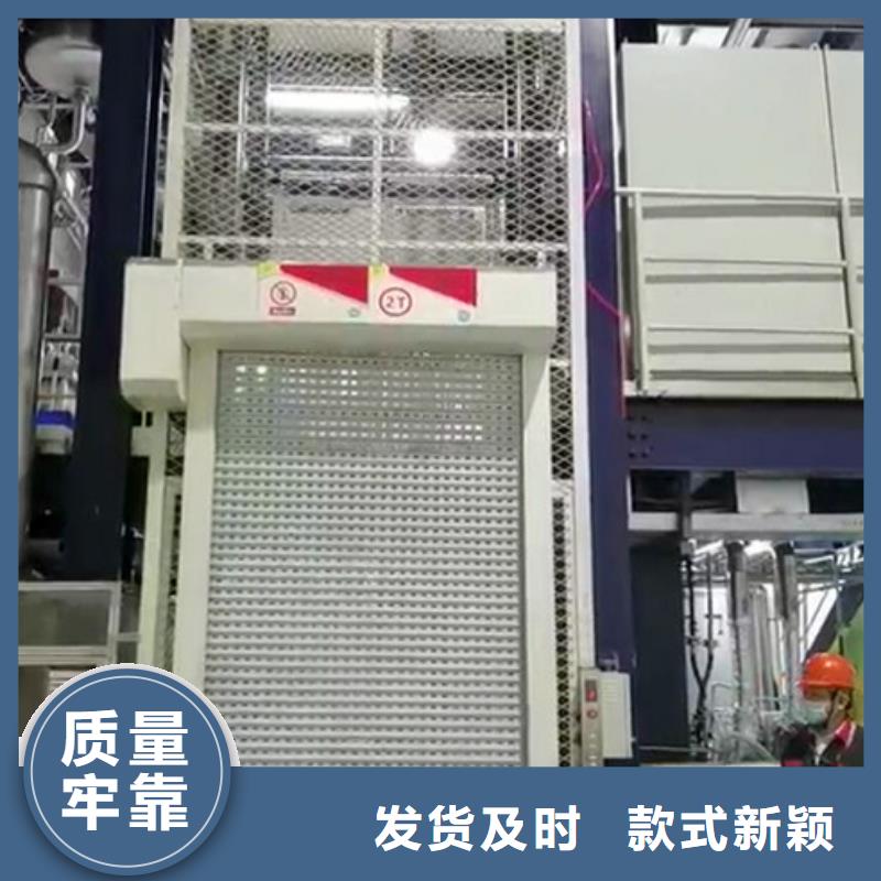 升降平台_机械车库维修保养改造真实拍摄品质可靠