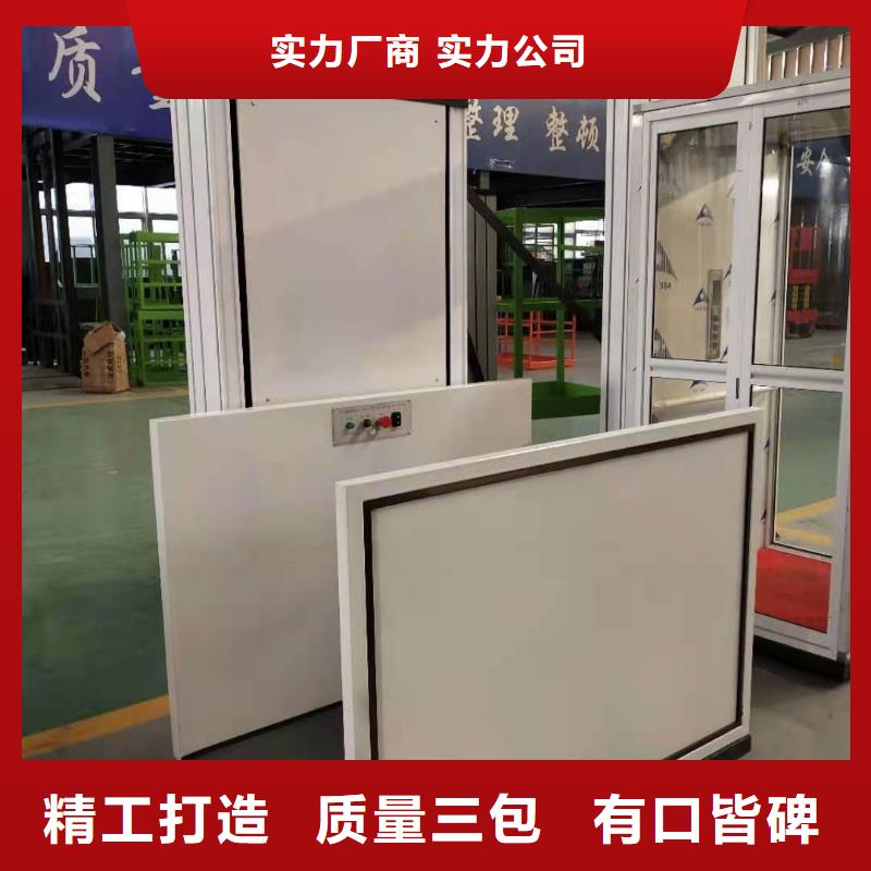升降平台_机械车库维修保养改造真实拍摄品质可靠