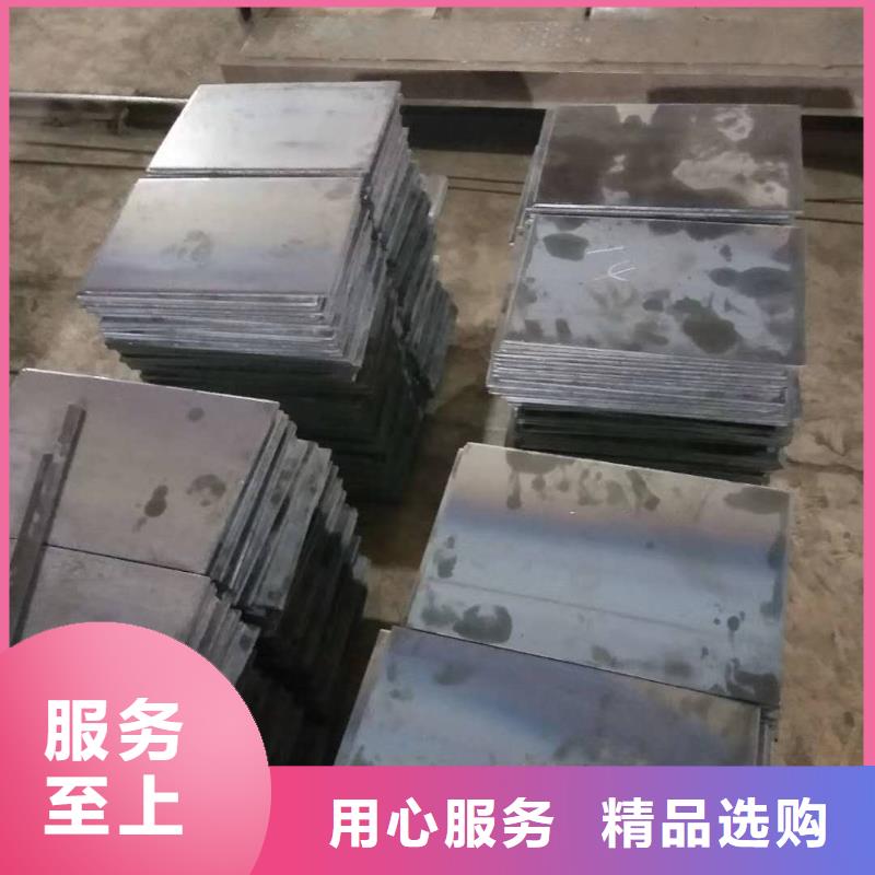 45号钢板Q245R容器板价格实惠工厂直供