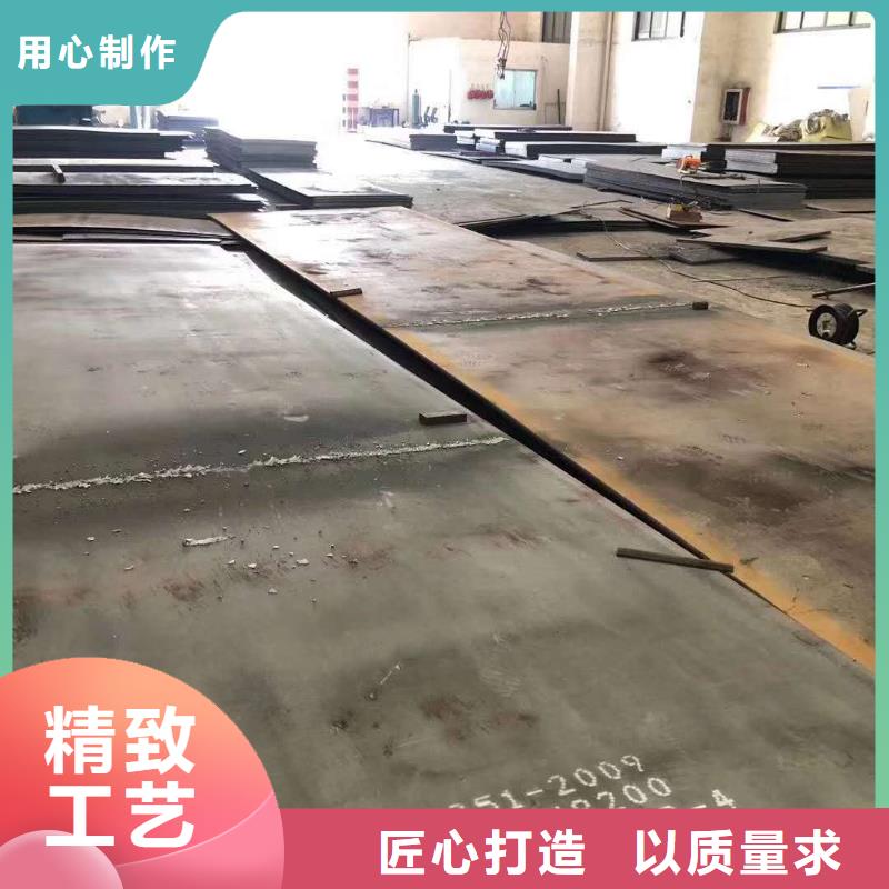 45号钢板Q245R容器板价格实惠工厂直供